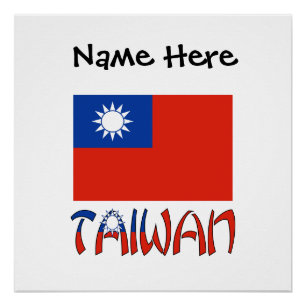 Pôster Formosa Personalização Negra de Bandeira de Taiwan