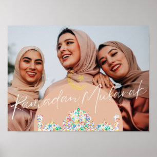 Poster Foto mínima moderna de Ramadan Mubarak islâmico