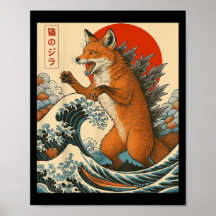Poster Foxzilla Fox Arte Japonesa Engraçada Por Homens Me