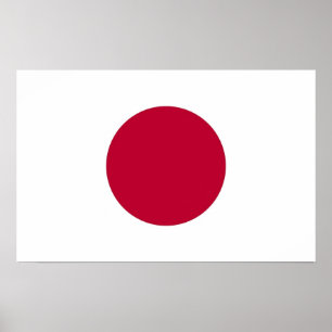 Poster Framed print with Flag of Japan