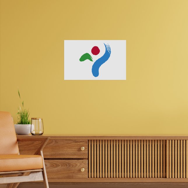 Poster Framed print with Flag of Seoul (Sala de Estar 2)