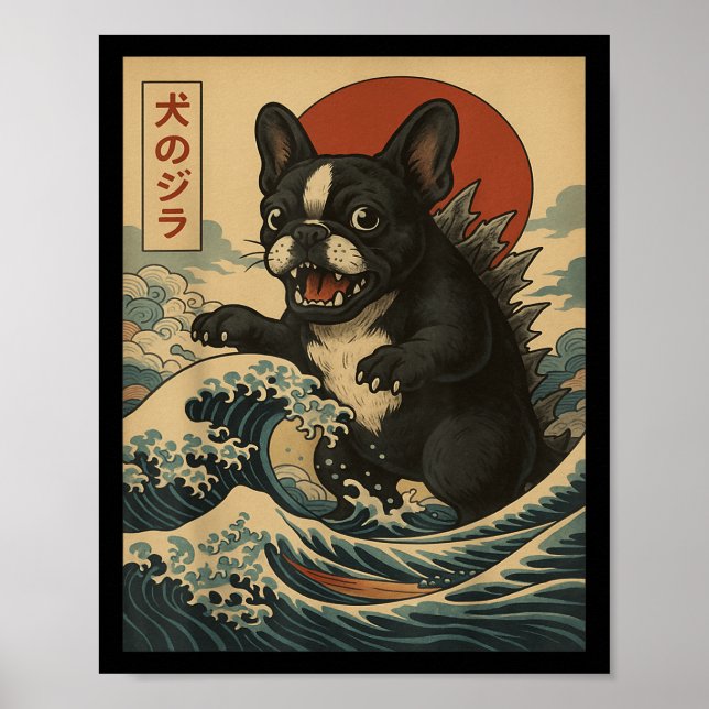 Poster Frenchzilla Japonês Retro Wave Monster Buldog (Frente)