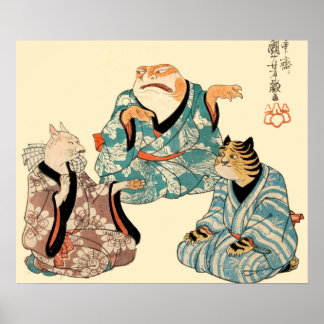 Poster Frog and Tiger Playing a Comical Ken Game