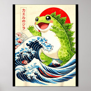 Poster Frogzilla Sapo Arte Japonesa Funny Anime Para Home