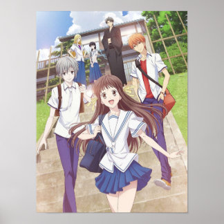 Poster Fruits Basket 2019
