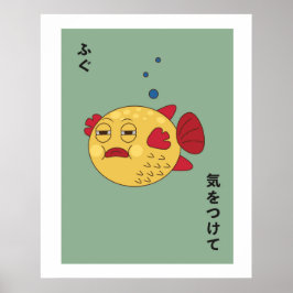 Poster Fugu Fish Stylizou Wall Art
