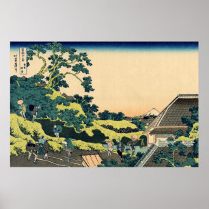 Poster Fuji da passagem de Mishima