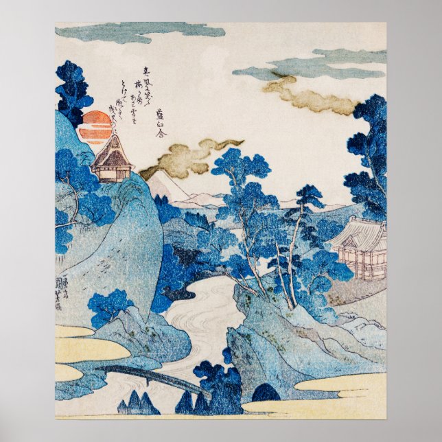 Poster Fuji no Yukei, por Kuniyoshi (1798-1861) (Frente)