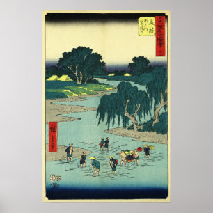 Poster Fujieda, Japão: Xilogravura Japonesa Vintage