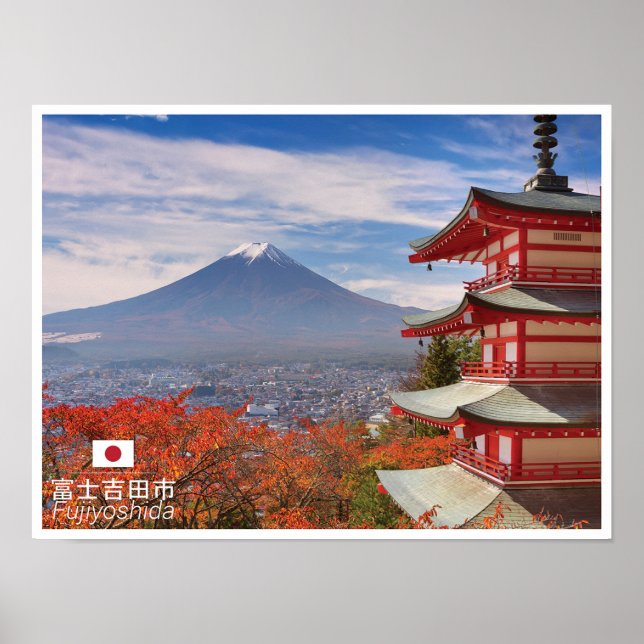 Poster Fujiyoshida - Monte Fuji - Japão (Frente)