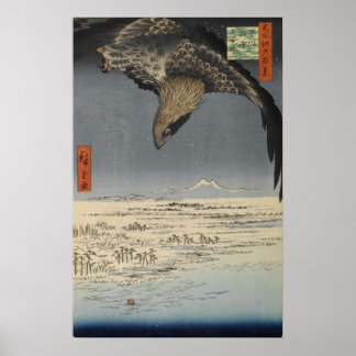 Pôster Fukagawa Susaki e Jūmantsubo