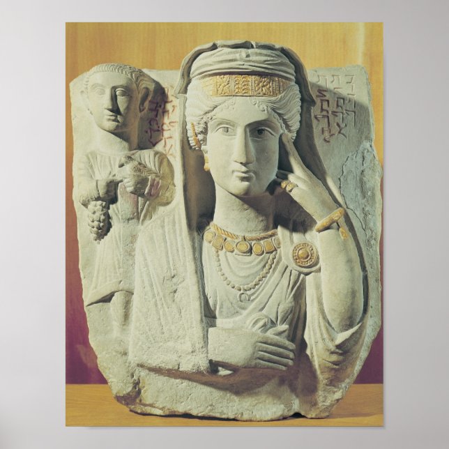 Poster Funerary relief with a female figure (Frente)