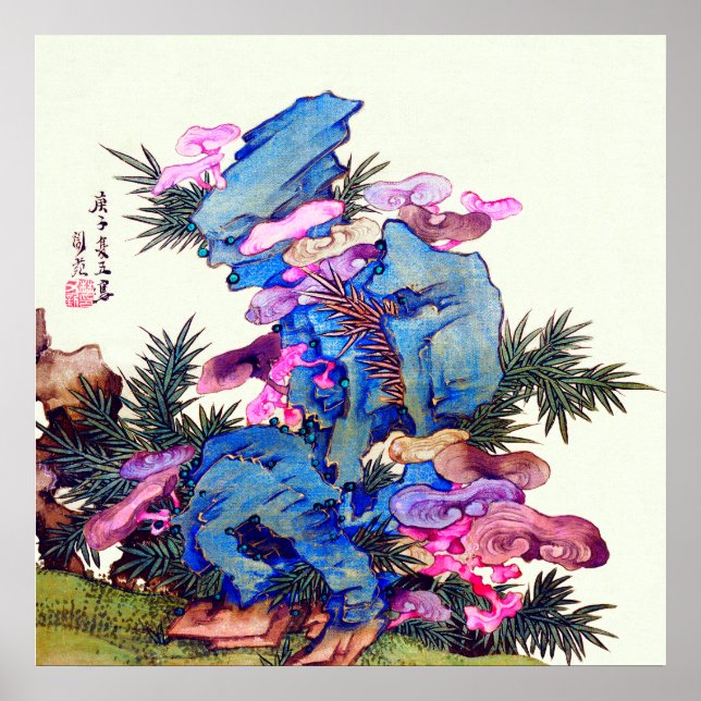 Poster Fungo Japonês no Bamboo por Hayashi Rōen (Frente)