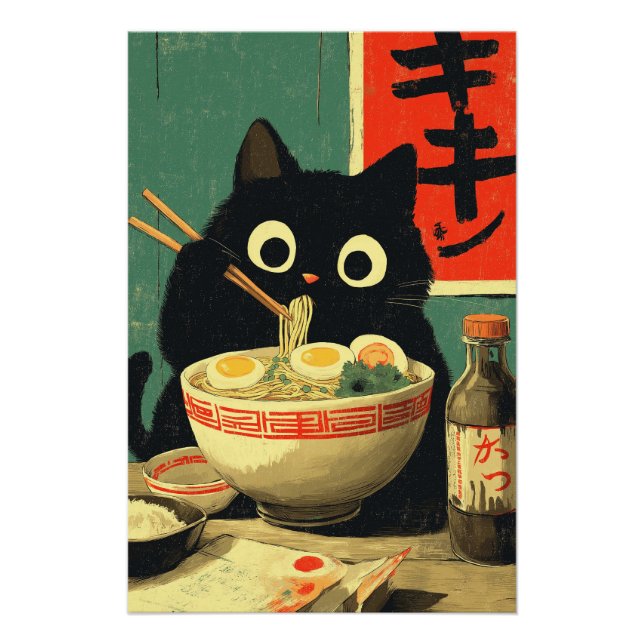 Pôster Funny Black Cat Eating Ramen (Frente)