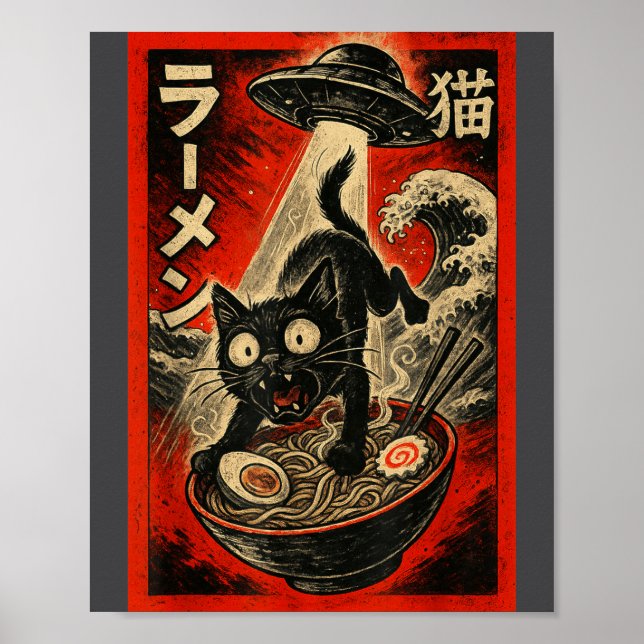Poster Funny Black Cat Ramen Alien Ufo Abduction Japanese (Frente)
