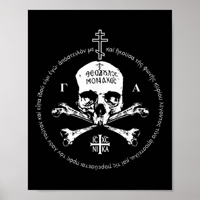 Poster Funny Eastern Orthodox Cross Skull Ic Xc Nika Jesu (Frente)