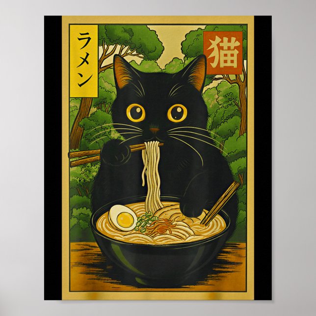 Poster Funny Forest Ramen Cat Japanese Noodle Kitten  (Frente)