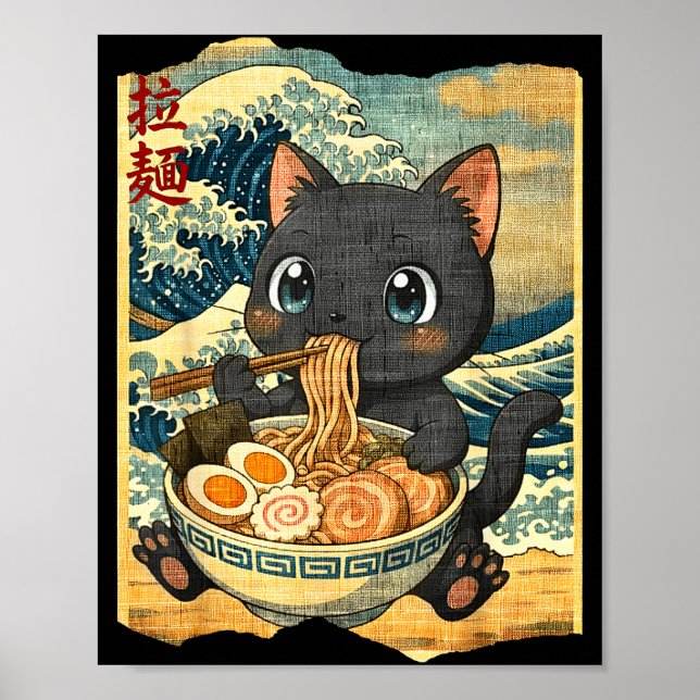 Poster Funny Kawaii Black Cat Ramen Noodle Bowl Japanese  (Frente)