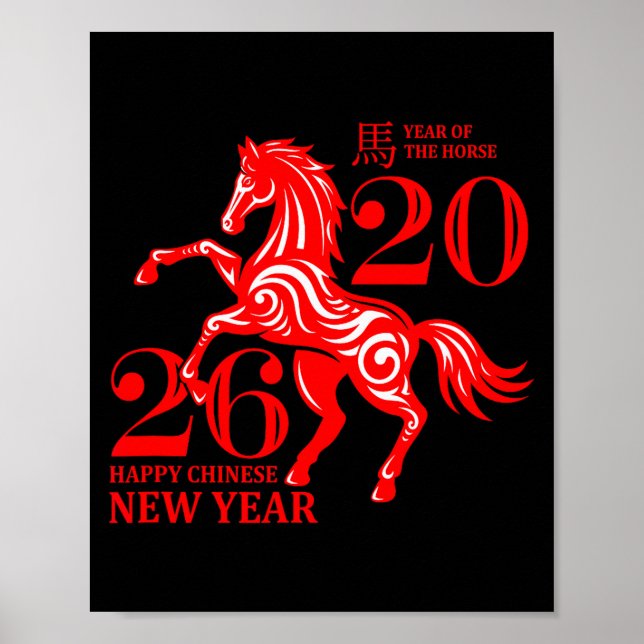 Poster Funny New Years - Happy Chinese New Year 2026 - Fi (Frente)