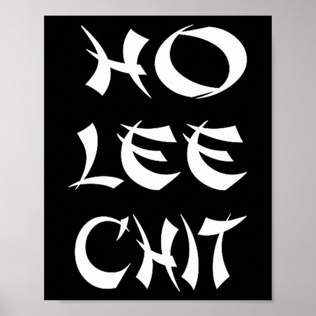 Poster Funny Sense Of Humor Chinese New Year Gift  (Frente)