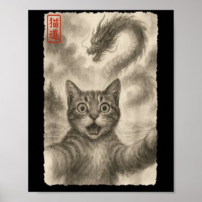 Poster Funny Sumi-e Kawaii Surpreendeu Gato Assustado Sel (Frente)