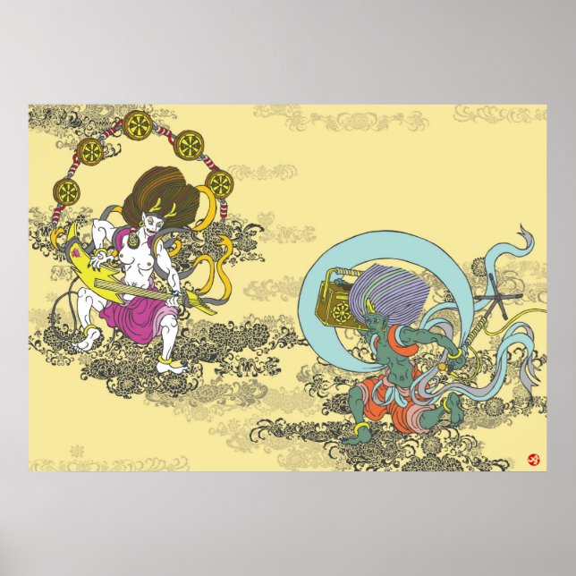 Poster Furai. 風 雷 (Frente)