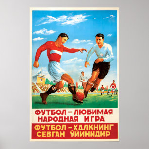 Poster Futebol é o jogo favorito do povo