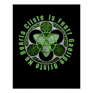 Pôster Gaélico Celta Irlandês Dizendo Irlanda - Trinity