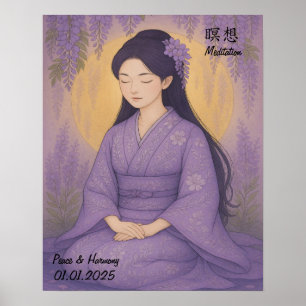 Poster Galeria de Meditação de Zen Estética Personalizada