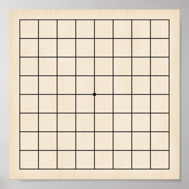 Poster Gamboard portátil ou desacoplamento 9x9 Goban (pál (Frente)