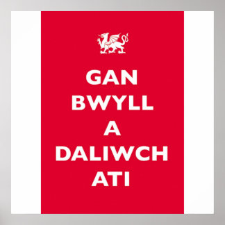 POSTER GAN BWYLL A DALIWCH ATI