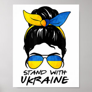 Poster Garota de Coque Desgrenhado Ucrânia Eu Apoio' Com