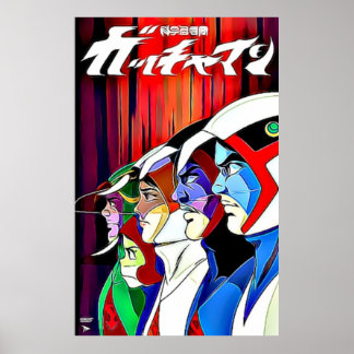 Poster Gatchaman - A Batalha dos Planetas - Força G