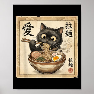 Poster Gatinho Kawaii Ramen Anime Japonês Vintage Engraça