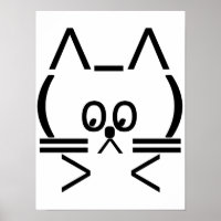 Gato ASCII