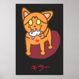 Poster Gato Assassino Laranja Kawaii em Katakana