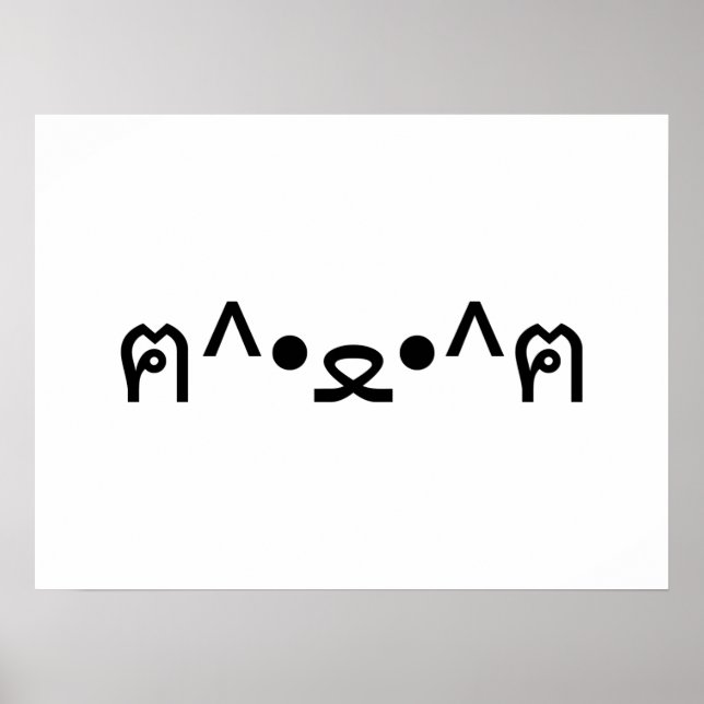 Poster Gato Com Peças Emoticon ฅ^ ・ ・^ฅ Japonês Kaomoji (Frente)