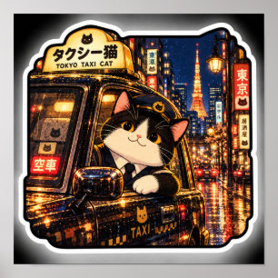 Poster Gato de Táxi de Tóquio Chuva Noturna Arte de Rua N