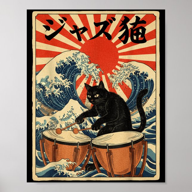 Poster Gato Engraçado Tocando Tímpano Para Percussão de M (Frente)