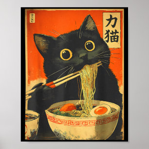 Poster Gato Japonês de Ramen de Anime Retrô Engraçado Grá