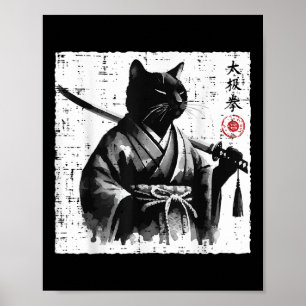 Poster Gato Japonês Samurai Tai Chi Ninja Art Men Ki