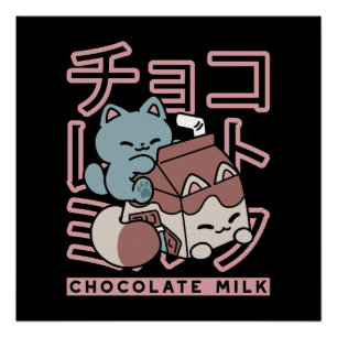 Pôster Gato Kawaii com Leite de Chocolate – Arte Pop Japo
