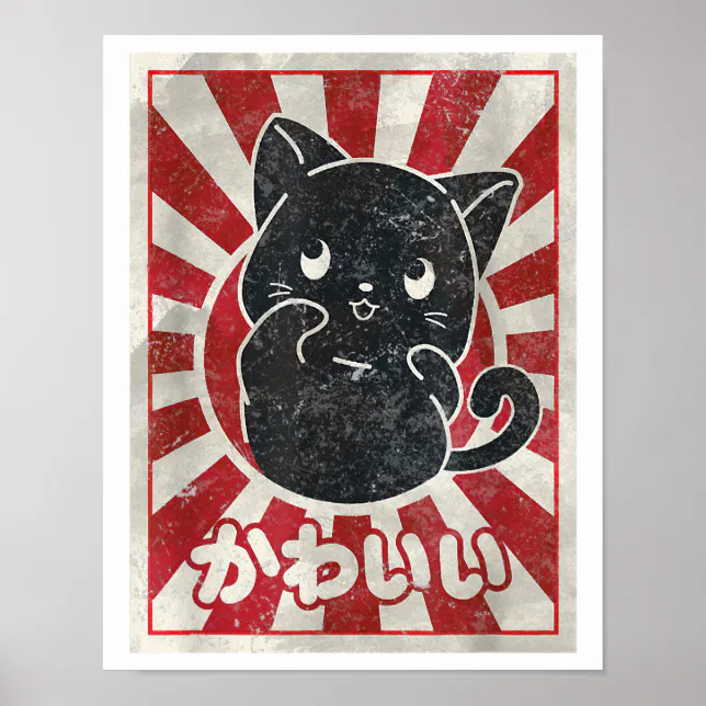 Poster Gato Gatinho Kawaii