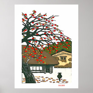 Pôster Gato Negro Esperando