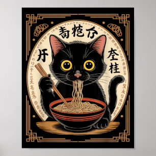 Poster Gato preto engraçado comendo macarrão ramen japonê