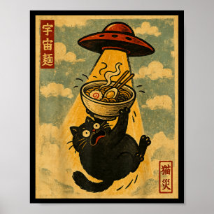 Poster Gato Ramen Engraçado Anime Japonês Ufo Homens Mulh