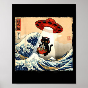 Poster Gato Ramen Japonês Gráfico Divertido OVNI Kawaii G