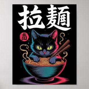Poster Gato Ramen Vintage Kawaii Comida Japonesa Macarrão