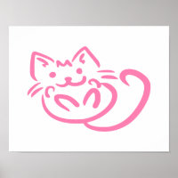 Gato Rosa Gelado
