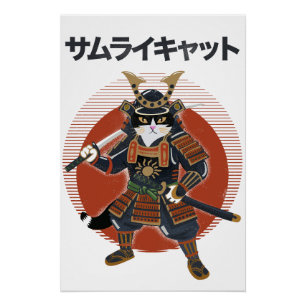 Pôster Gato Samurai